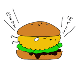 Croquette-kun sticker #3918136