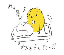 Croquette-kun sticker #3918137