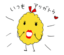 Croquette-kun sticker #3918138