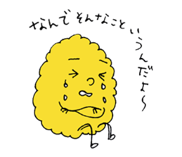 Croquette-kun sticker #3918140