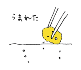 Croquette-kun sticker #3918144