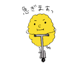 Croquette-kun sticker #3918146