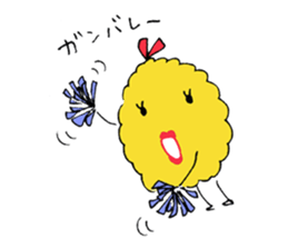 Croquette-kun sticker #3918151