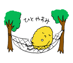 Croquette-kun sticker #3918152