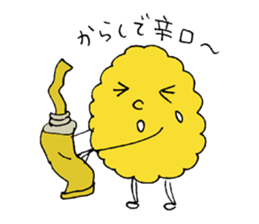 Croquette-kun sticker #3918155