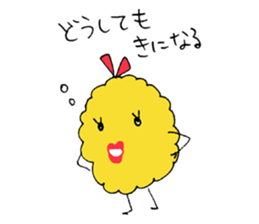 Croquette-kun sticker #3918159