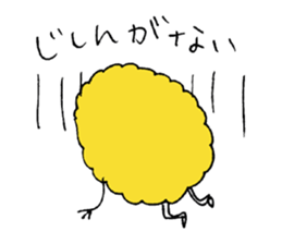 Croquette-kun sticker #3918160