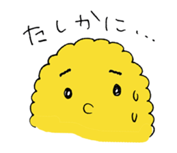 Croquette-kun sticker #3918164
