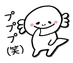 Caroline Upako sticker #3918288