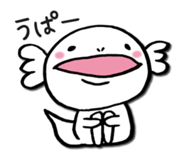 Caroline Upako sticker #3918290