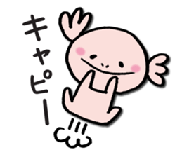 Caroline Upako sticker #3918291