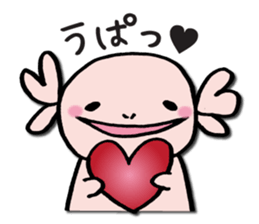 Caroline Upako sticker #3918293