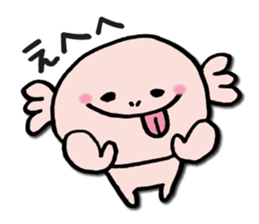 Caroline Upako sticker #3918294