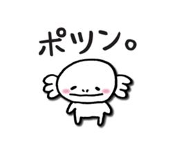 Caroline Upako sticker #3918303