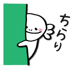 Caroline Upako sticker #3918310