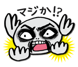 Caroline Upako sticker #3918316