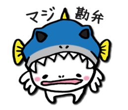 Caroline Upako sticker #3918318