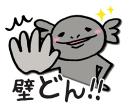 Caroline Upako sticker #3918323