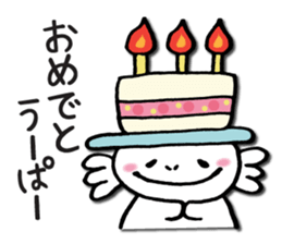 Caroline Upako sticker #3918324