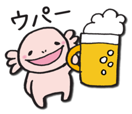 Caroline Upako sticker #3918325