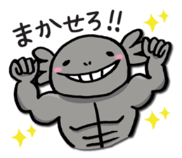 Caroline Upako sticker #3918326