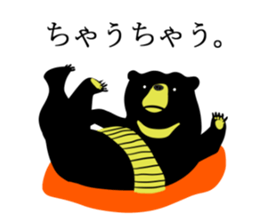 Old man bear sticker #3918346