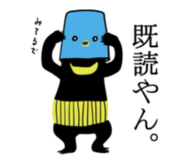 Old man bear sticker #3918350