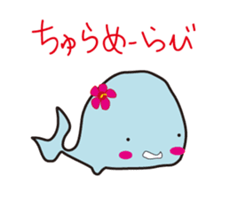yoronkujira sticker #3918369