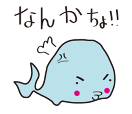 yoronkujira sticker #3918371