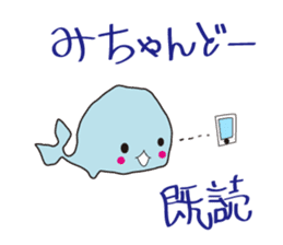 yoronkujira sticker #3918374
