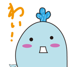 yoronkujira sticker #3918403