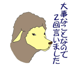 sheep world 2 sticker #3918418
