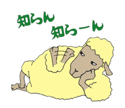 sheep world 2 sticker #3918422