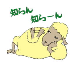 sheep world 2 sticker #3918422