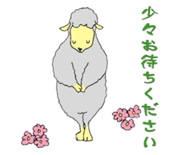 sheep world 2 sticker #3918426