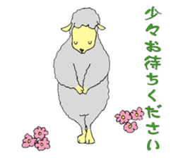 sheep world 2 sticker #3918426