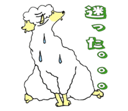 sheep world 2 sticker #3918433