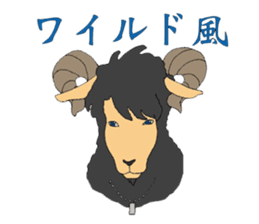 sheep world 2 sticker #3918437