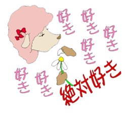 sheep world 2 sticker #3918438