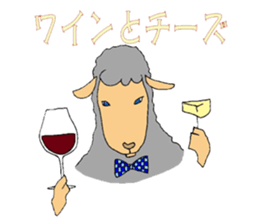 sheep world 2 sticker #3918441