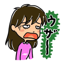 Nohohon Girls sticker #3918488