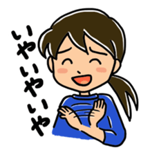 Nohohon Girls sticker #3918491