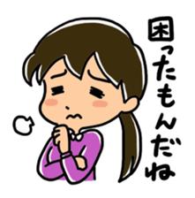 Nohohon Girls sticker #3918511