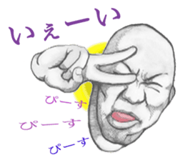 TOKOKANA-KUN 2 sticker #3918567