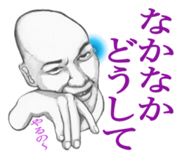 TOKOKANA-KUN 2 sticker #3918568