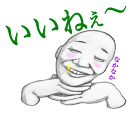 TOKOKANA-KUN 2 sticker #3918569