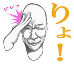 TOKOKANA-KUN 2 sticker #3918570