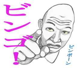 TOKOKANA-KUN 2 sticker #3918573