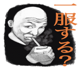 TOKOKANA-KUN 2 sticker #3918575