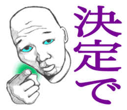 TOKOKANA-KUN 2 sticker #3918579